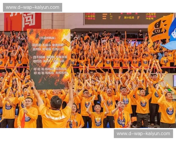 国王杯协会:点燃草根热情,拥抱每一次荣耀 国王杯协会:点燃草根热情,拥抱每一次荣耀