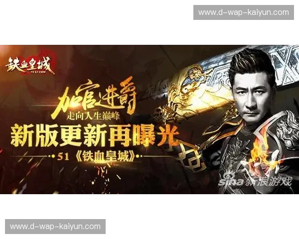 东瀛之巅与奥斯曼之魂:一场跨越时空的对话 东瀛之巅与奥斯曼之魂:一场跨越时空的对话